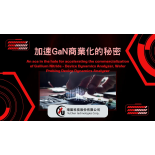 GaN_Dynamic_Rdson_Semiconductor